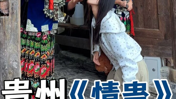 Shen Jianqing, are you really not going to _____?