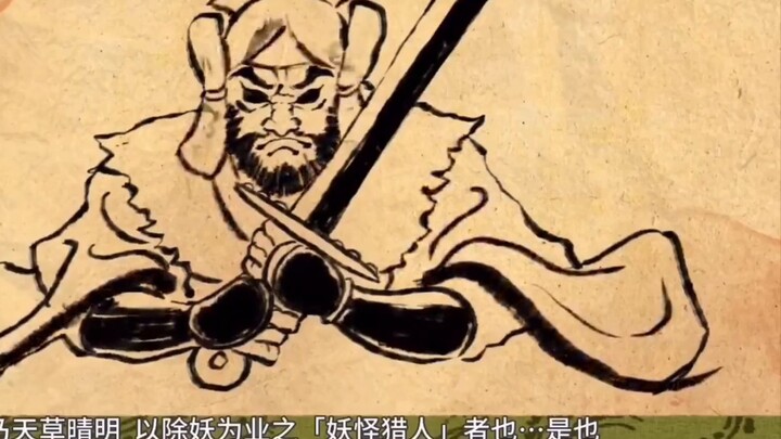 【Kudzu Ye】 Bernyanyi dengan kecepatan tinggi