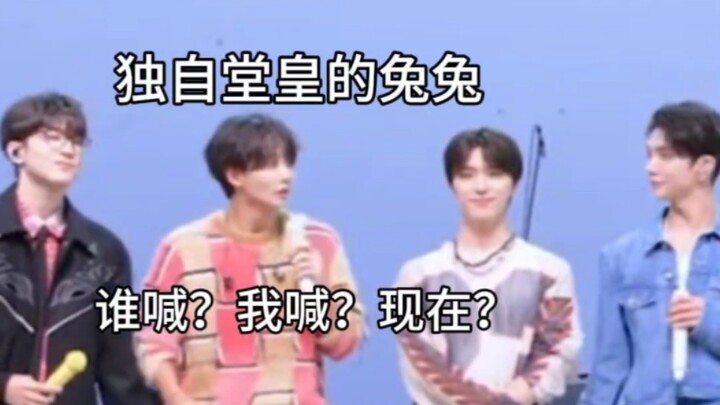 【SEVENTEEN】Keheningan sebelum meneriakkan yel-yel hahaha 【Yoon Jeonghan】【Kwon Soonwoong】【Choi Hansun