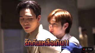 ชนะแล้ว💖💙#maxnat #ฮาร์ทดิสของแม้กณฐ #natasitt #แม้กณฐ #นิ่งเฮียก็หาว่าซื่อ