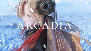 【异世界情绪】#25 《ARCADIA》原创歌曲MV