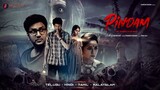 new latest| 2024 |south movie| in hindi| (pindam) horror| thriller |sfi movie| in Hindi| dubbed |