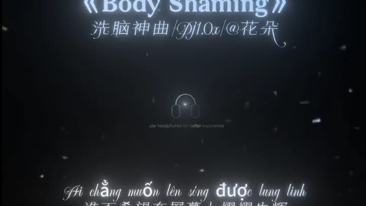 أغنية الفيتنام الساحرة التي تلصق بالأذن: «أغنية ساحرة تلصق بالأذن» الموسيقية