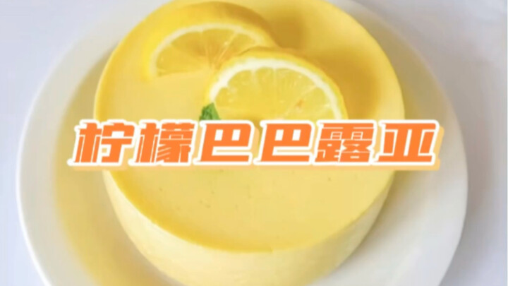 Món tráng miệng ngọt ngào không thể bỏ lỡ trong mùa hè: Lần đầu thử làm “Babà Lemon”!
