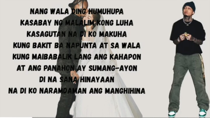 Skusta Clee | KUNG NAPASAKIN KA LANG |