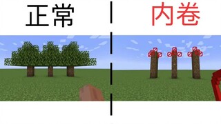 Hóa ra đây là 'sự tiến hóa'...