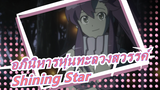 [อภินิหารหุ่นทะลวงสวรรค์] [ซินธิไซเซอร์ ป๊อป/โยโกะ/AMV] Shining Star