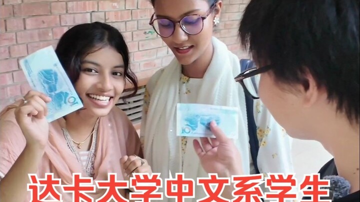 In the country with the widest wealth gap in the world, local students are learning Chinese, hoping 