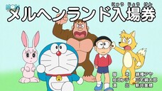 Doraemon: Vé vào cổng vùng đất cổ tích - Hãy phóng vệ tinh cá nhân nào [VietSub]