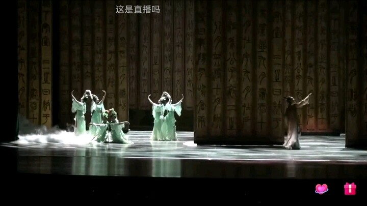 Tarian Kongzi Yuren, melihat penampilan diri sendiri di panggung beberapa tahun lalu, rasanya sangat