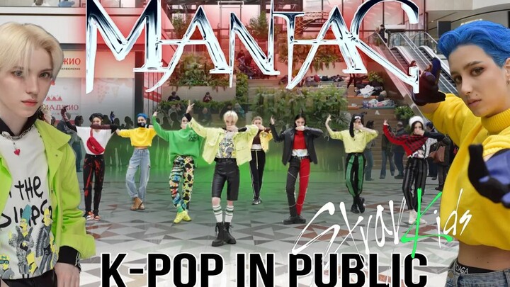This Russian dance troupe's cover of StrayKids' hit "MANIAC" is so cool!