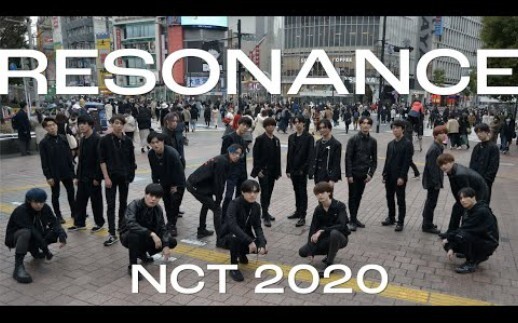 【NCT】Resonance东京街头帅哥翻跳dance cover路演kpop in public