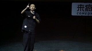 Tabu tentang Nama Inggris - Stand-up Comedy Fu Hang