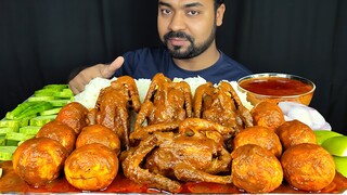 4 PIECE DESI STYLE PIGEON CURRY, EGG CURRY, GRAVY, SALAD, RICE, LEMON ASMR MUKBANG EATING SHOW ||