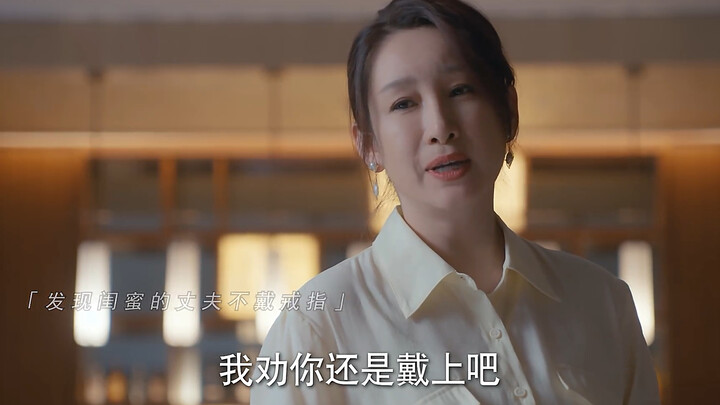 Girls get jealous at any age… TV series “Perfect Time”