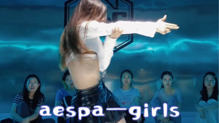 aespa เพลงใหม่ Girls Dancebreak Cover! ฉลามคลั่งไคล้ฐานข้อมูลนี้มาก!