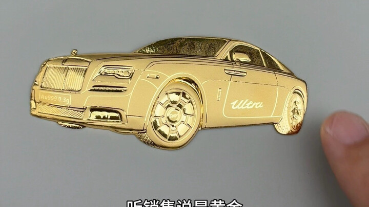 Chừng này vàng liệu có đủ mua một cái ốc vít của Rolls-Royce không nhỉ