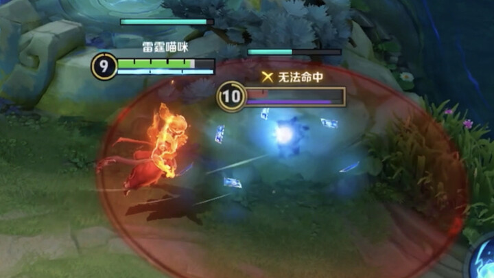 I forgot the beginning, I forgot the end, but that’s just…