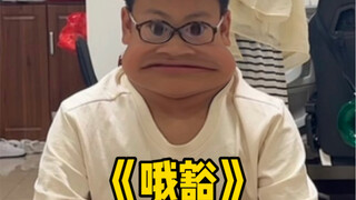 《老师的反侦察能力》