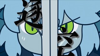 "Be careful! He's very strong!"