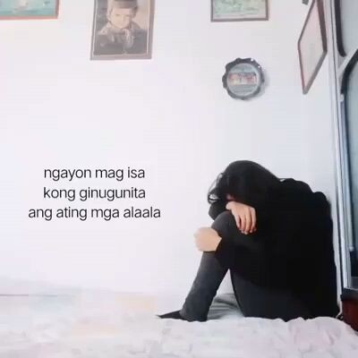 apat na sulok ng aking kwarto