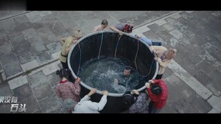 如果没有石头，司马光要怎么砸缸