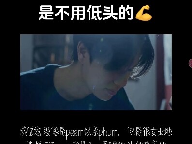 【小面包普明】女王想亲小狗是不用低头的