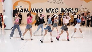 【路演】SHOOTING STAR-XG 南京路演