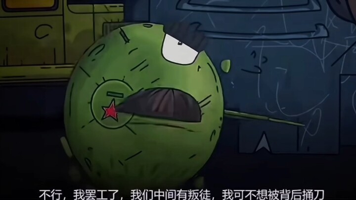 【坦克动画】KV-45的升级版终究失败
