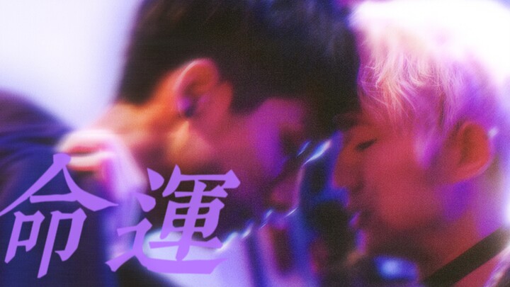 “这是他十八年的求而不得，也是他心底的刺” | 台剧