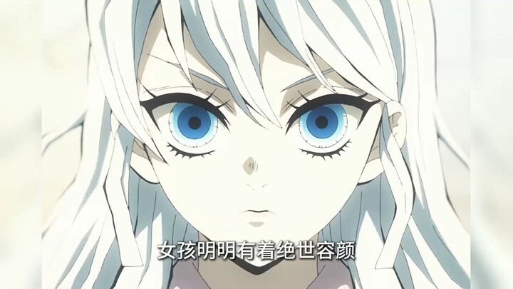 其实妓夫太郎和堕姬就是没有主角光环的炭治郎兄妹《鬼灭之刃》