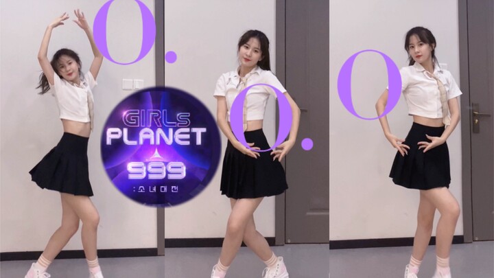 O.O.O  只向你发送  感冒灵999主题曲翻跳 网课不如跳舞系列