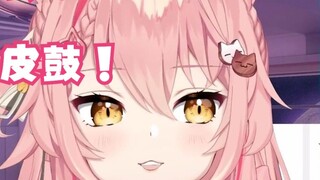 [Hiiro] Cắt... cắt cái gì?
