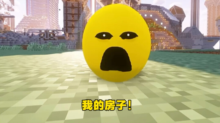 เวอริเทียเริ่มน่ารักขึ้นเรื่อยๆ แล้ว