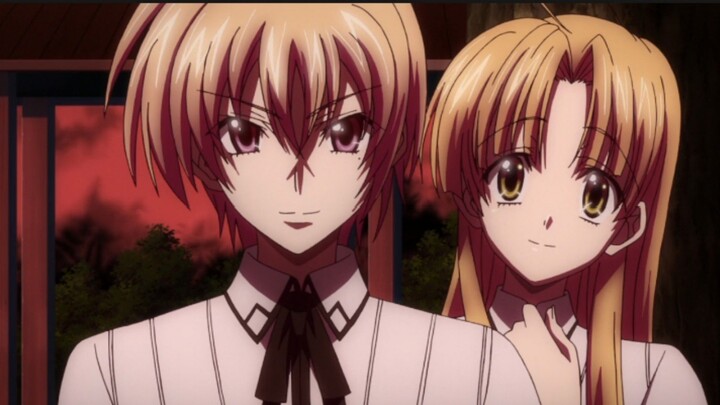 High School DxD New 💦