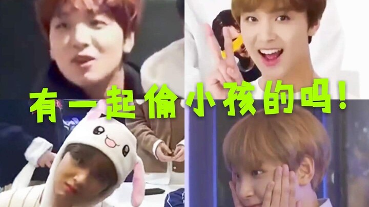 【NCT Kai Chan】Tổng hợp những khoảnh khắc nũng nịu | Cô nàng Haichan đáng yêu đến mức khiến tim bạn r