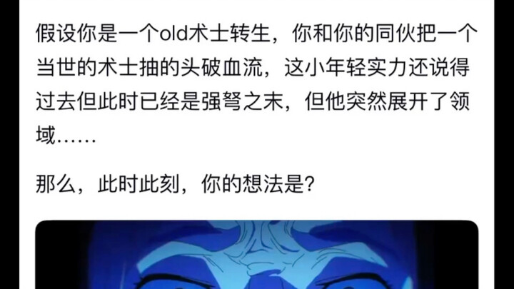 Invoice Brother was also scared to death by the no-pressure vibe.