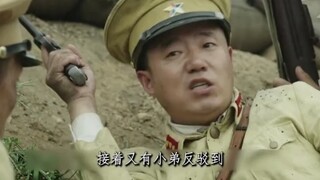 Chinese don't fight Chinese