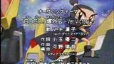Bomberman B-daman Bakugaiden V Opening 1