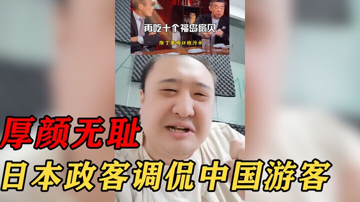 This ethnic group’s nature really never changes—it’s been the same for generations!