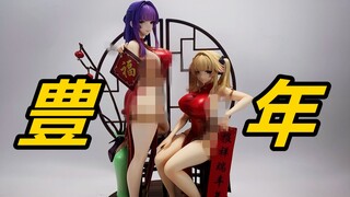 元宵快乐！提前锁定23年年度最好女性手办，要素齐全！BINDing 丰年 萌姬联合《模玩DOLL了》