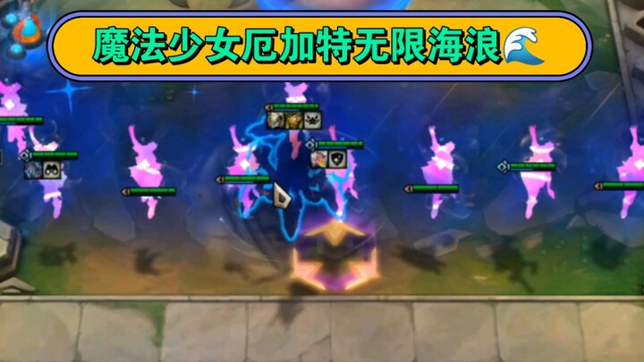 Teamfight Tactics: Miss Fortune si Gadis Penyihir dengan Gelombang Tak Terbatas