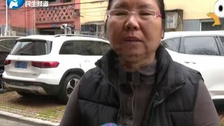 November 13 (published): A car parked by the window for three years without anyone moving it. When s