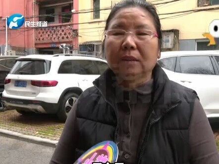 November 13 (published): A car parked by the window for three years without anyone moving it. When s