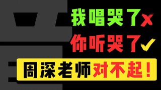 ฉันมีความฝัน