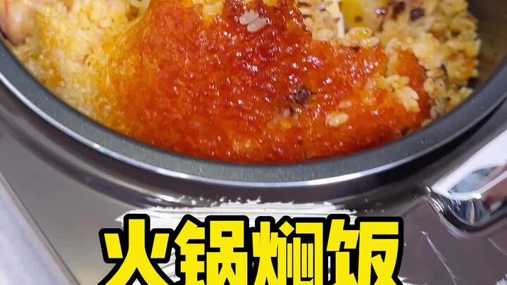 Nasi hot pot super simpel dan cepat 🉑 Enak banget