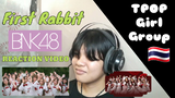 BNK48 - First Rabbit REACTION by Jei