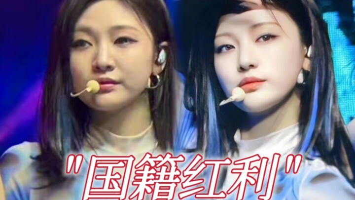 “كيف سمينت تاني وعادت لشكلها القبيح؟” المعجبة التي تعرضت للهجوم من قبل محطات مكافحة الهونغ كونغ: تم 