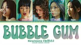 [100% CORRECT] Newjeans 'Bubble Gum' Lyrics (Color Coded Lyrics)