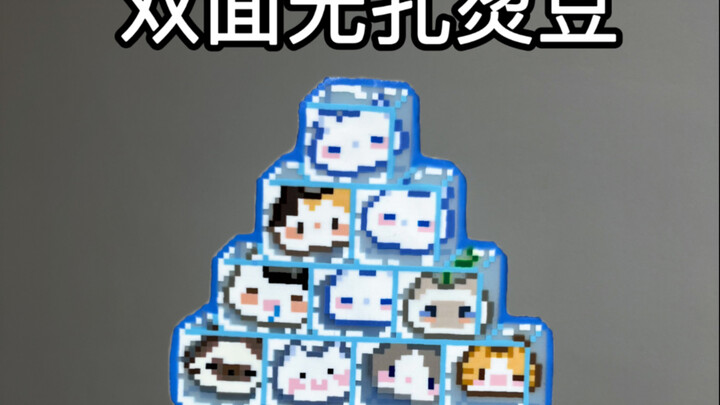 Sự ra đời của trò xếp hình “chú mèo khối băng”! Mùa hè nóng nực, cùng nhau sở hữu chiếc đầu mèo khối